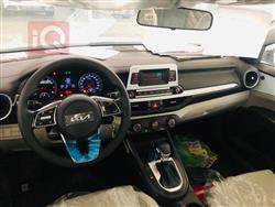 کیا سیراتۆ